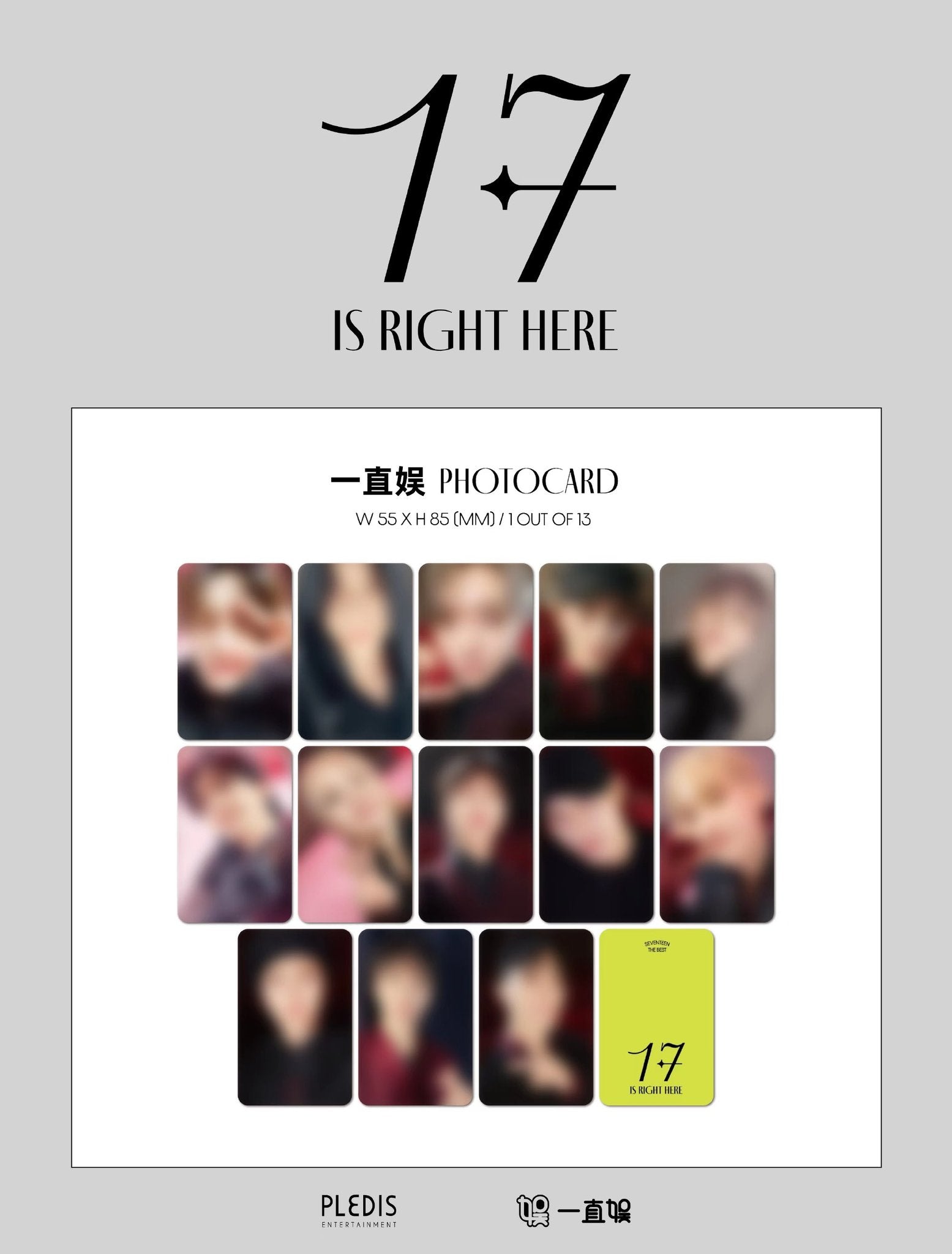 [ONLY PHOTOCARD] SEVENTEEN - 17 IS RIGHT HERE BEST ALBUM EZWEI GIFT