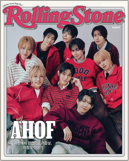 K-POP_AHOF
