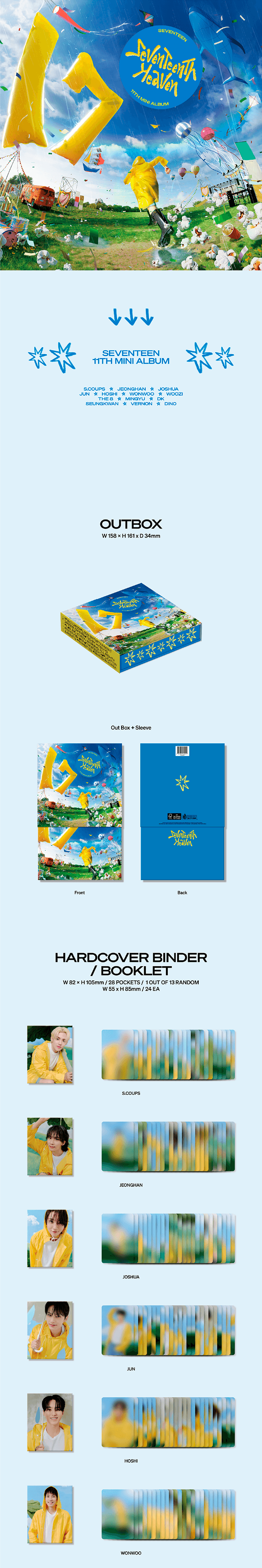 SEVENTEEN - SEVENTEENTH HEAVEN 11TH MINI ALBUM CARAT VER. SEVENTEEN - SEVENTEENTH HEAVEN 11TH MINI ALBUM CARAT VER.