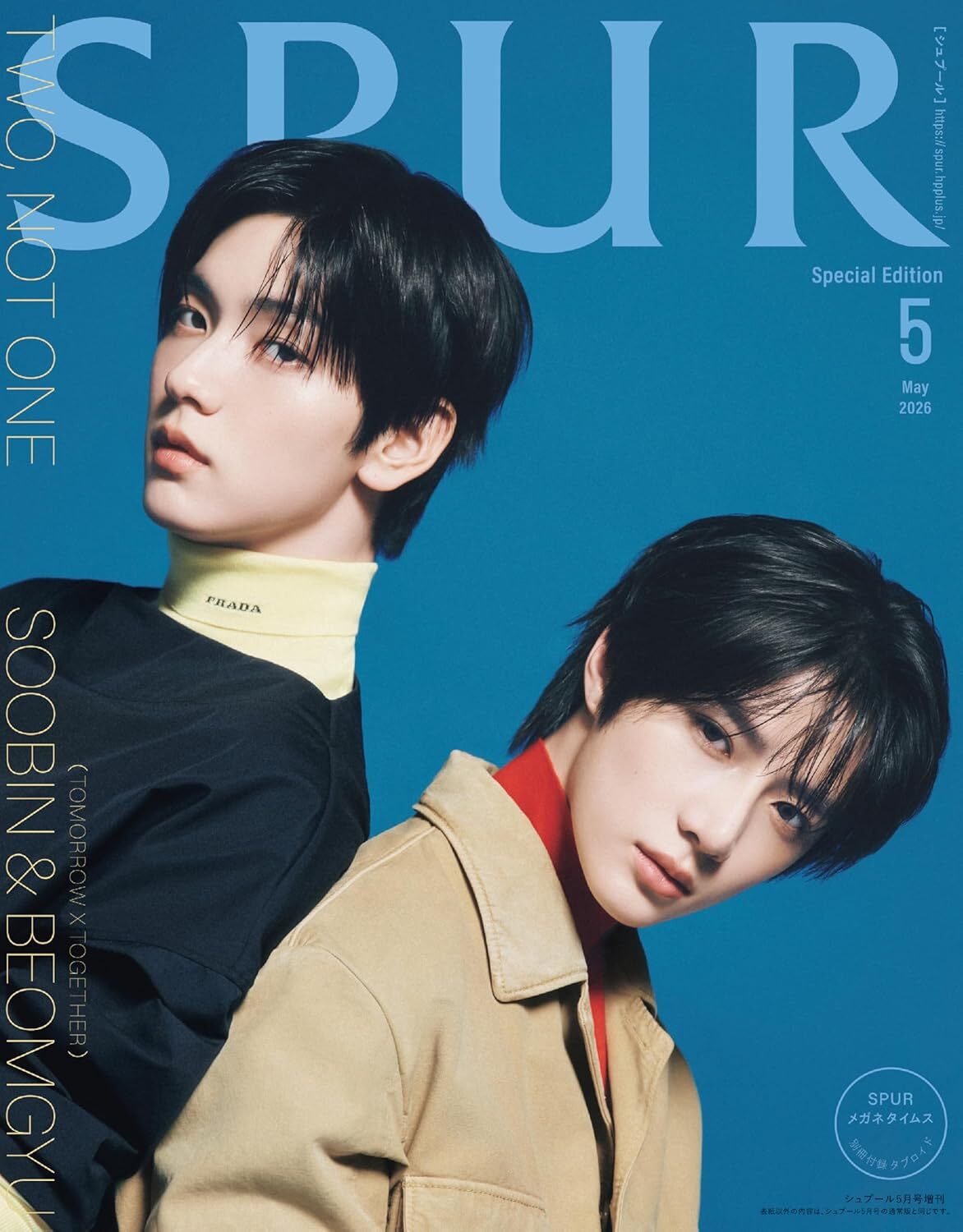 TXT SOOBIN, BEOMGYU - SPUR JAPAN MAGAZINE 2026 MAY SPECIAL ISSUE COVER - COKODIVE