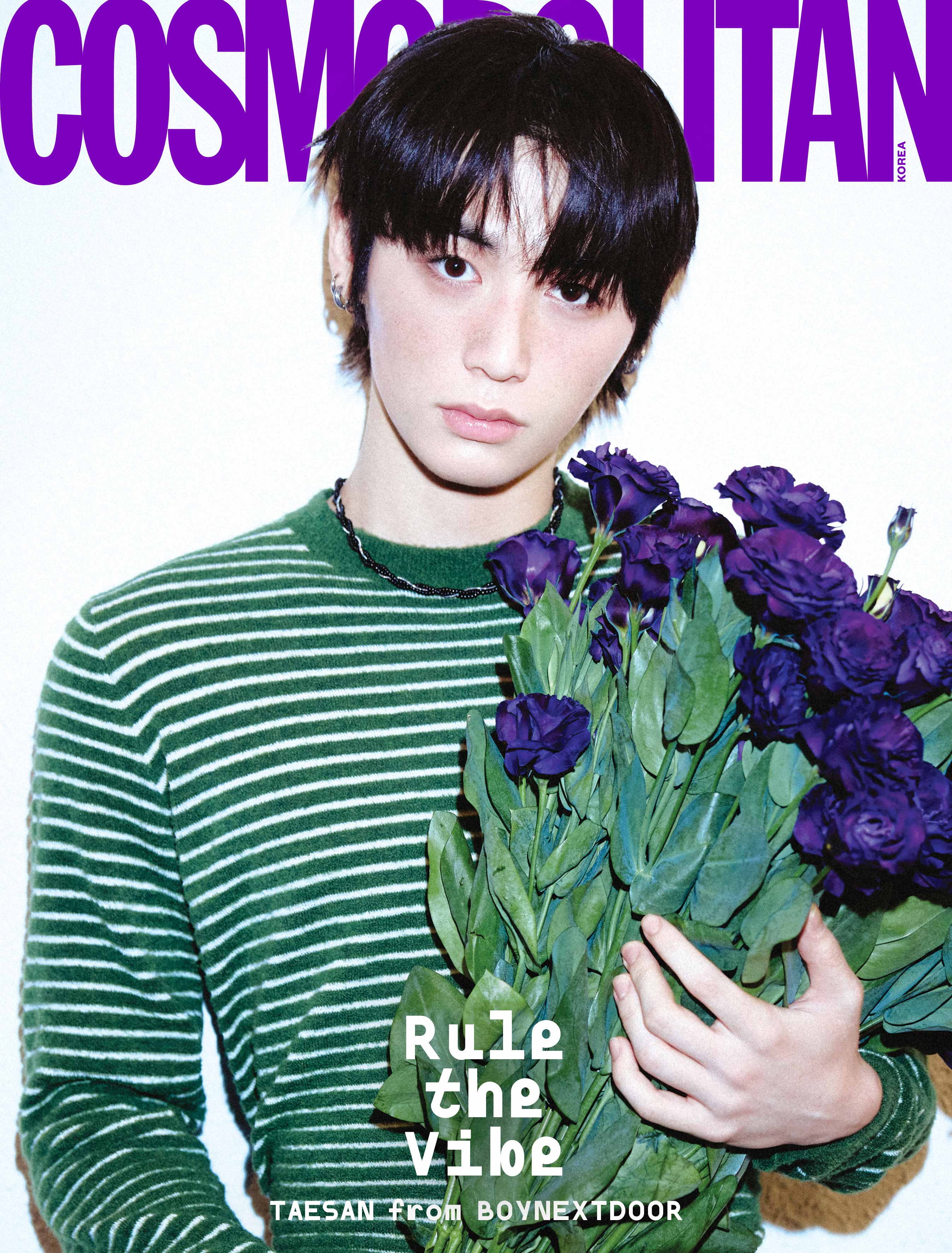 BOYNEXTDOOR - COSMOPOLITAN MAGAZINE JANUARY 2025 ISSUE COVER C