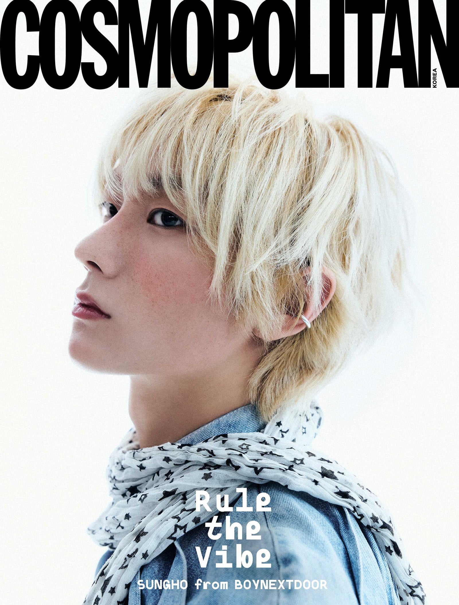 BOYNEXTDOOR - COSMOPOLITAN MAGAZINE JANUARY 2025 ISSUE COVER D - COKODIVE