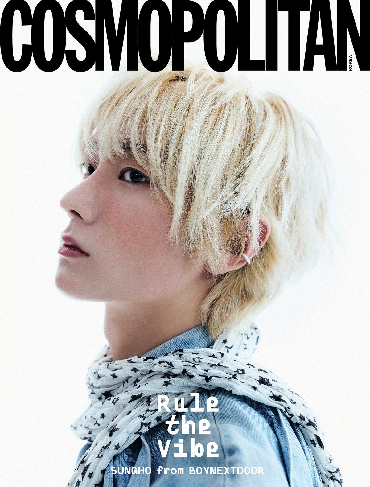 BOYNEXTDOOR - COSMOPOLITAN MAGAZINE JANUARY 2025 ISSUE COVER D - COKODIVE