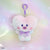 BT21 MINI RAINBOW PLUSH KEYRING - COKODIVE