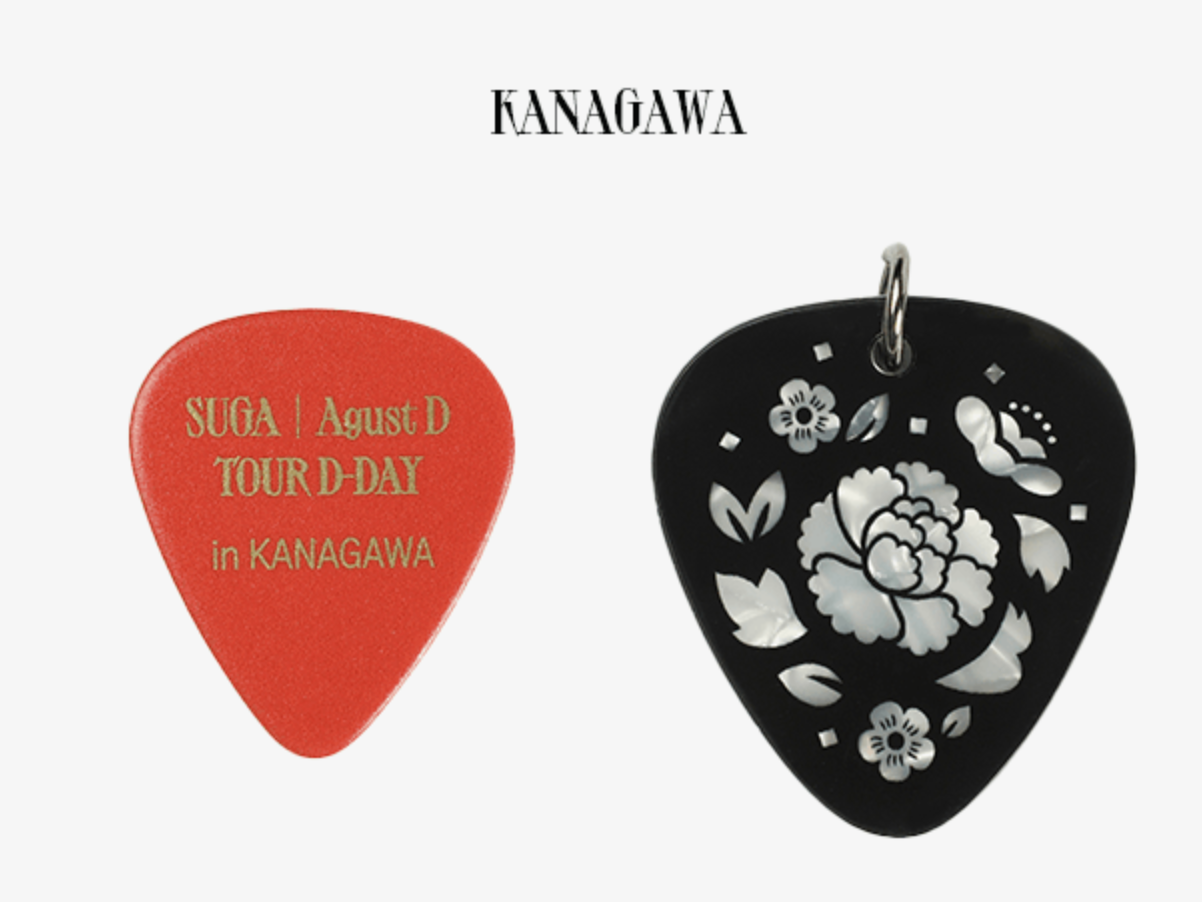 BTS SUGA - AUGUST D TOUR D-DAY OFFICIAL MD GUITAR PICK SET - COKODIVE