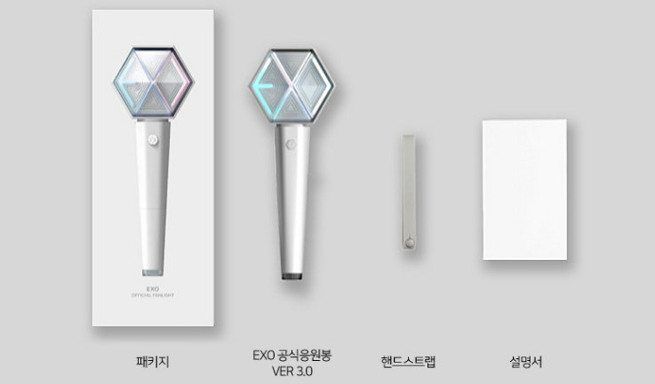 EXO - OFFICIAL FANLIGHT SMTOWN&STORE GIFT VER 3 EXO - OFFICIAL FANLIGHT SMTOWN&STORE GIFT VER 3