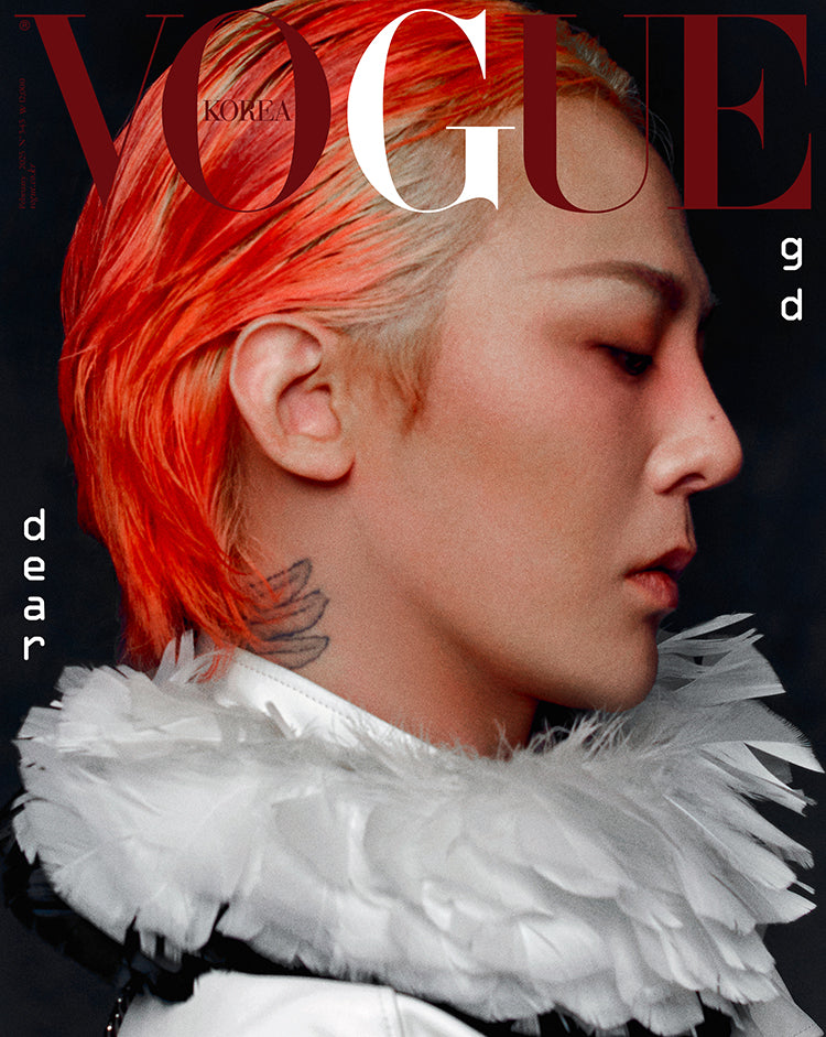 G-DRAGON - VOGUE MAGAZINE 2025 FEBRUARY ISSUE COVER E - COKODIVE