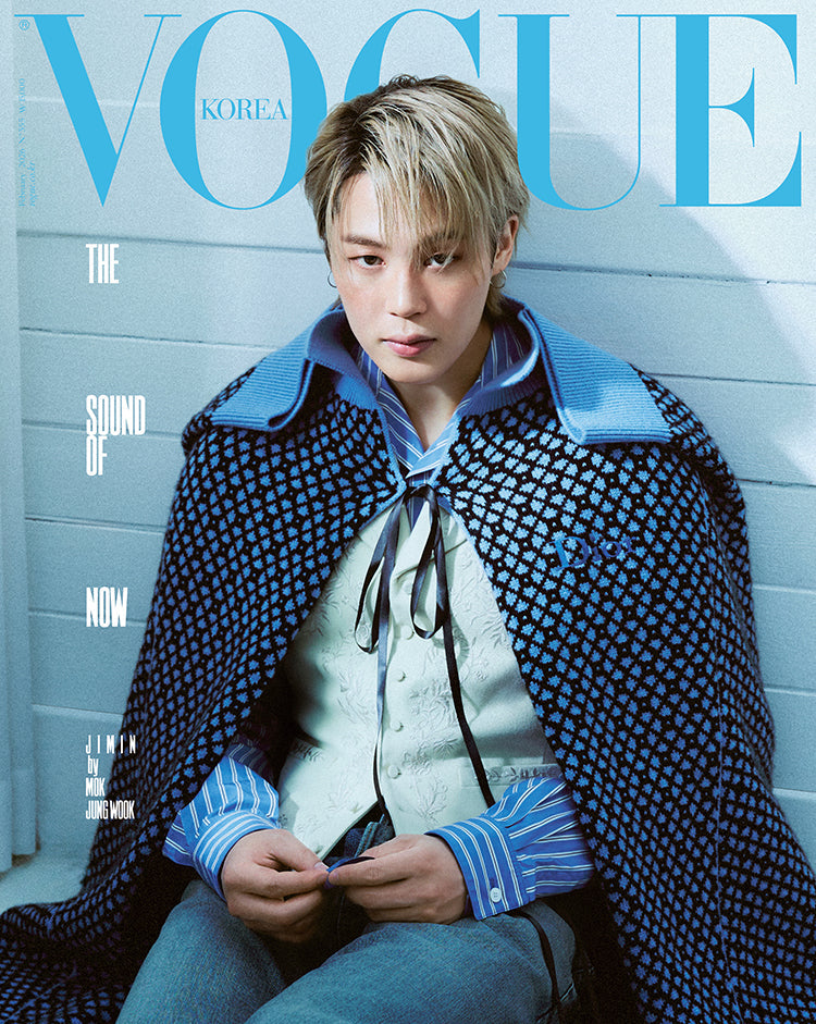 BTS JIMIN - VOGUE MAGAZINE 2026 FEBRUARY ISSUE COVER B - COKODIVE