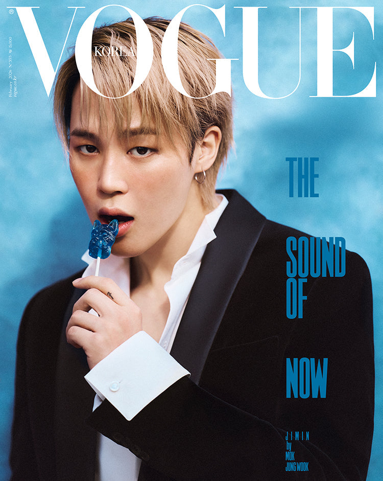 BTS JIMIN - VOGUE MAGAZINE 2026 FEBRUARY ISSUE COVER G - COKODIVE