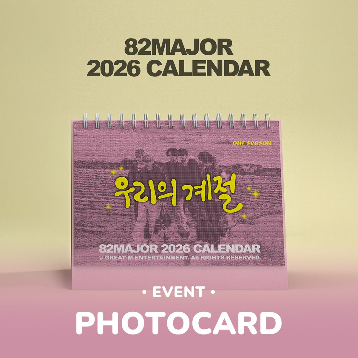 82MAJOR - 2026 CALENDAR WITHMUU GIFT - COKODIVE