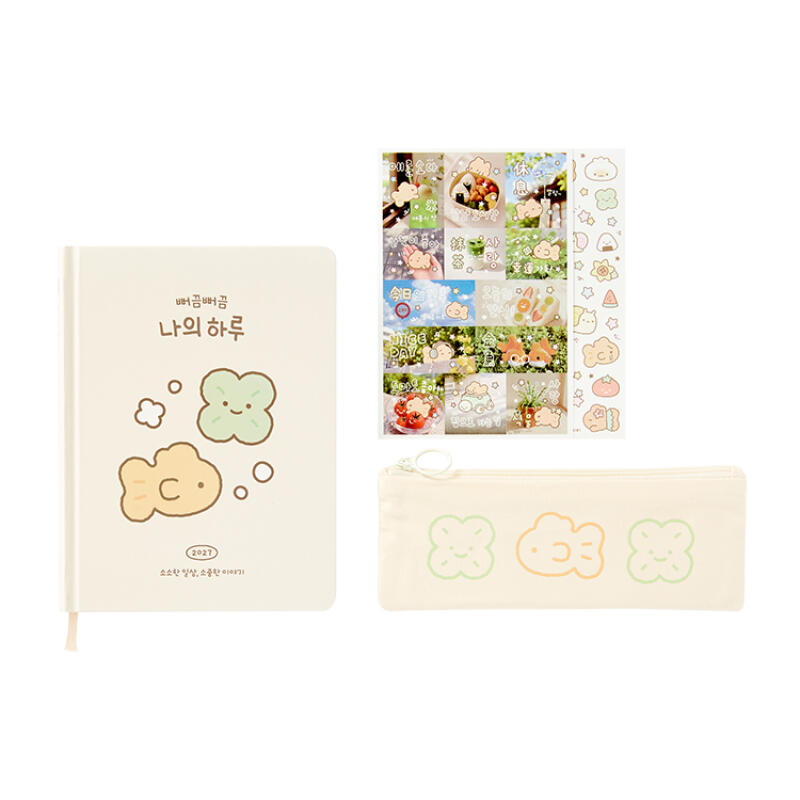 2027 BUBBLE BUBBLE MY DAILY DIARY CLOVER - COKODIVE