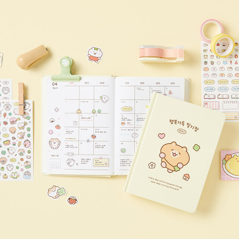 2027 GOOD THINGS ARE COMING DIARY CREAM - COKODIVE