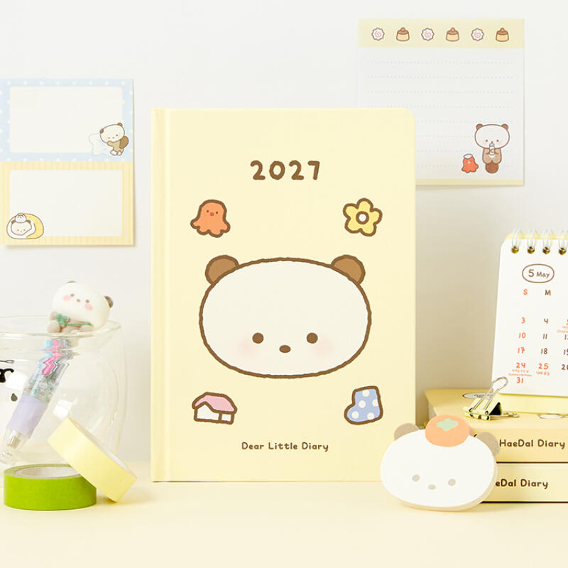2027 MY HAEDAL DIARY BLUE - COKODIVE