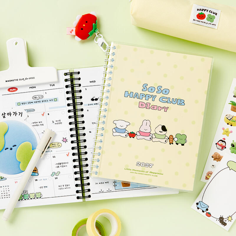 2027 SOSO HAPPY CLUB DIARY LEMON - COKODIVE