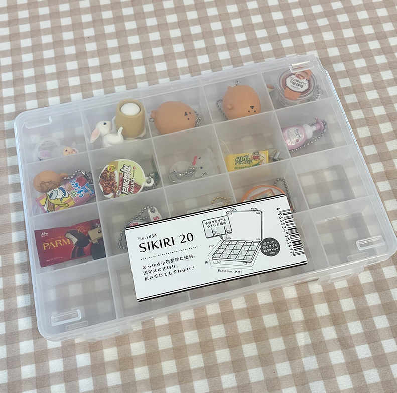 SIKIRI 20 COMPARTMENT STORAGE CASE - COKODIVE