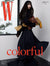 MEOVV - W MAGAZINE 2025 VOL.4 ISSUE COVER C - COKODIVE