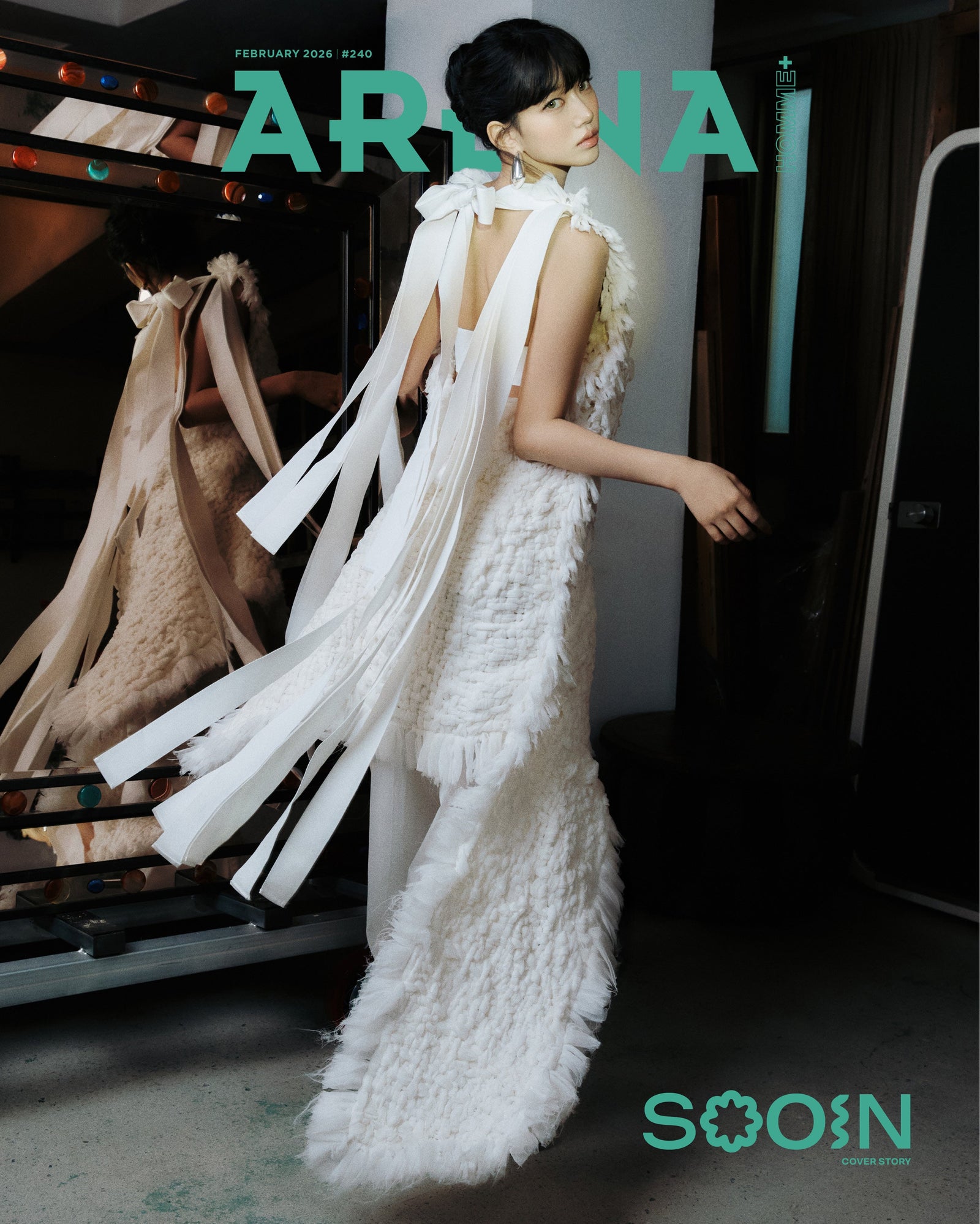 MEOVV SUIN - ARENA MAGAZINE FEBRUARY 2026 ISSUE COVER F - COKODIVE