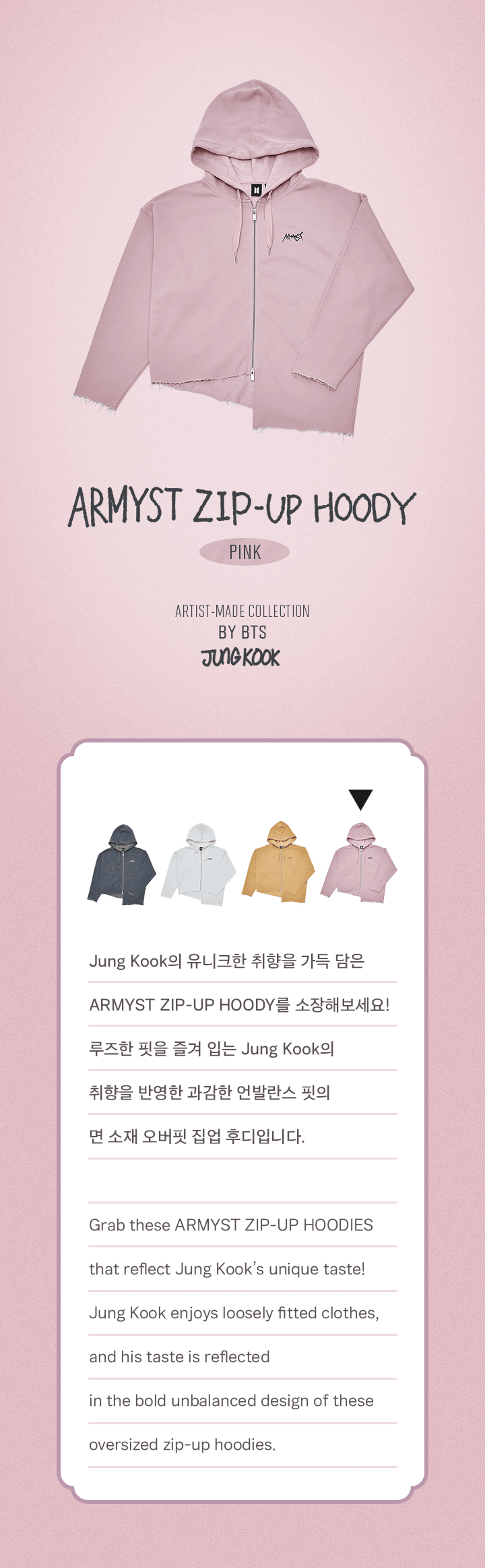 [4TH PRE-ORDER] ARTIST-MADE COLLECTION BY BTS JUNGKOOK