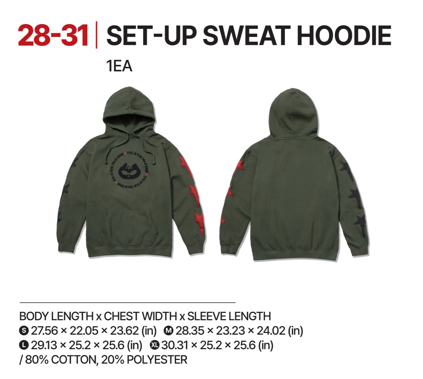 BTS J-HOPE - HOPE ON THE STAGE TOUR OFFICIAL MD SET-UP SWEAT HOODIE - COKODIVE