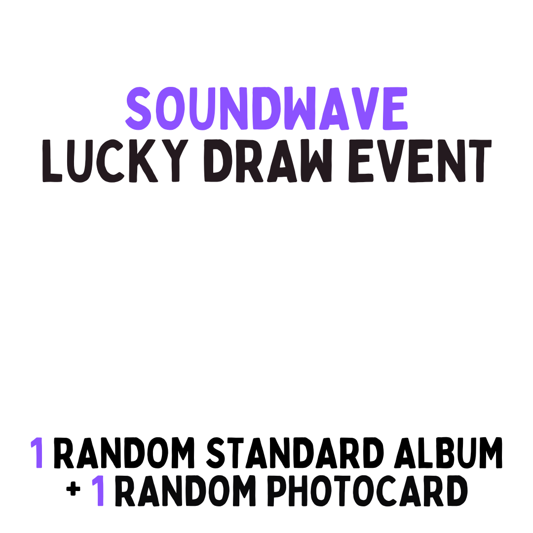 ENHYPEN - ORANGE BLOOD 5TH MINI ALBUM 2ND LUCKY DRAW EVENT - COKODIVE