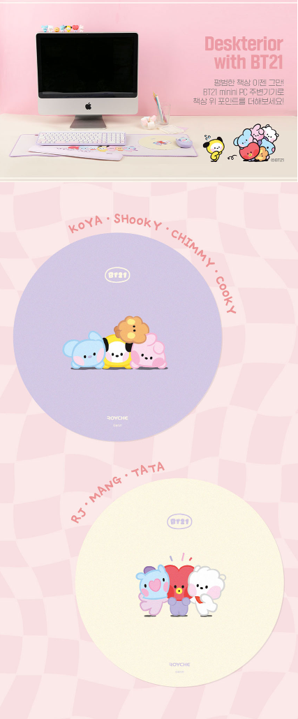 BT21 MININI MOUSE PAD - COKODIVE