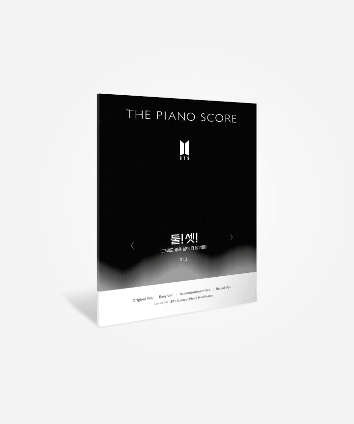 BTS - THE PIANO SCORE : 2! 3! - COKODIVE