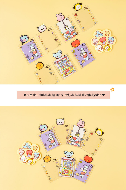 BT21 MININI PHOTO CARD COVER SET - COKODIVE