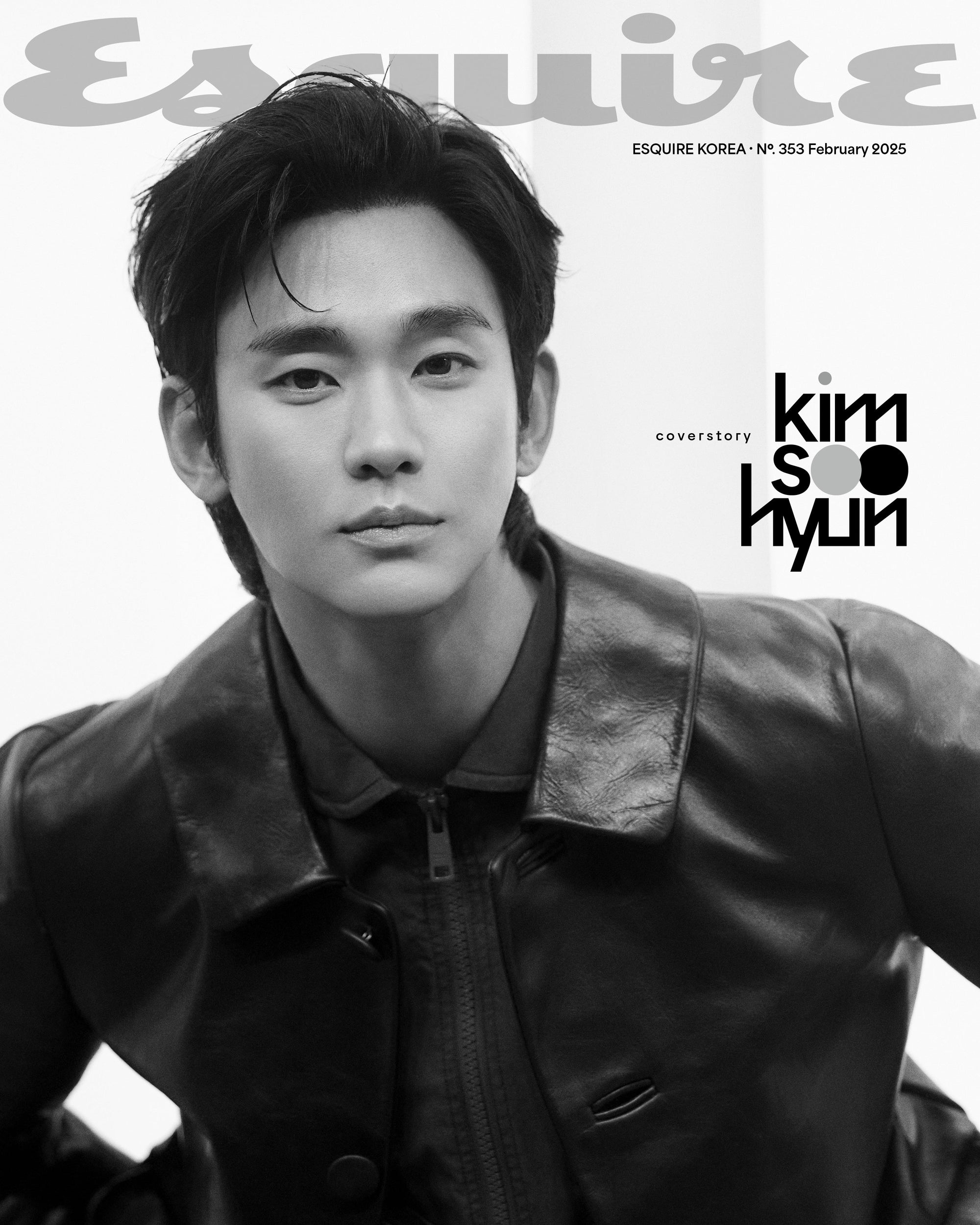 KIM SOO HYUN - ESQUIRE MAGAZINE 2025 FEBRUARY ISSUE RANDOM (COVER A / B / C) - COKODIVE