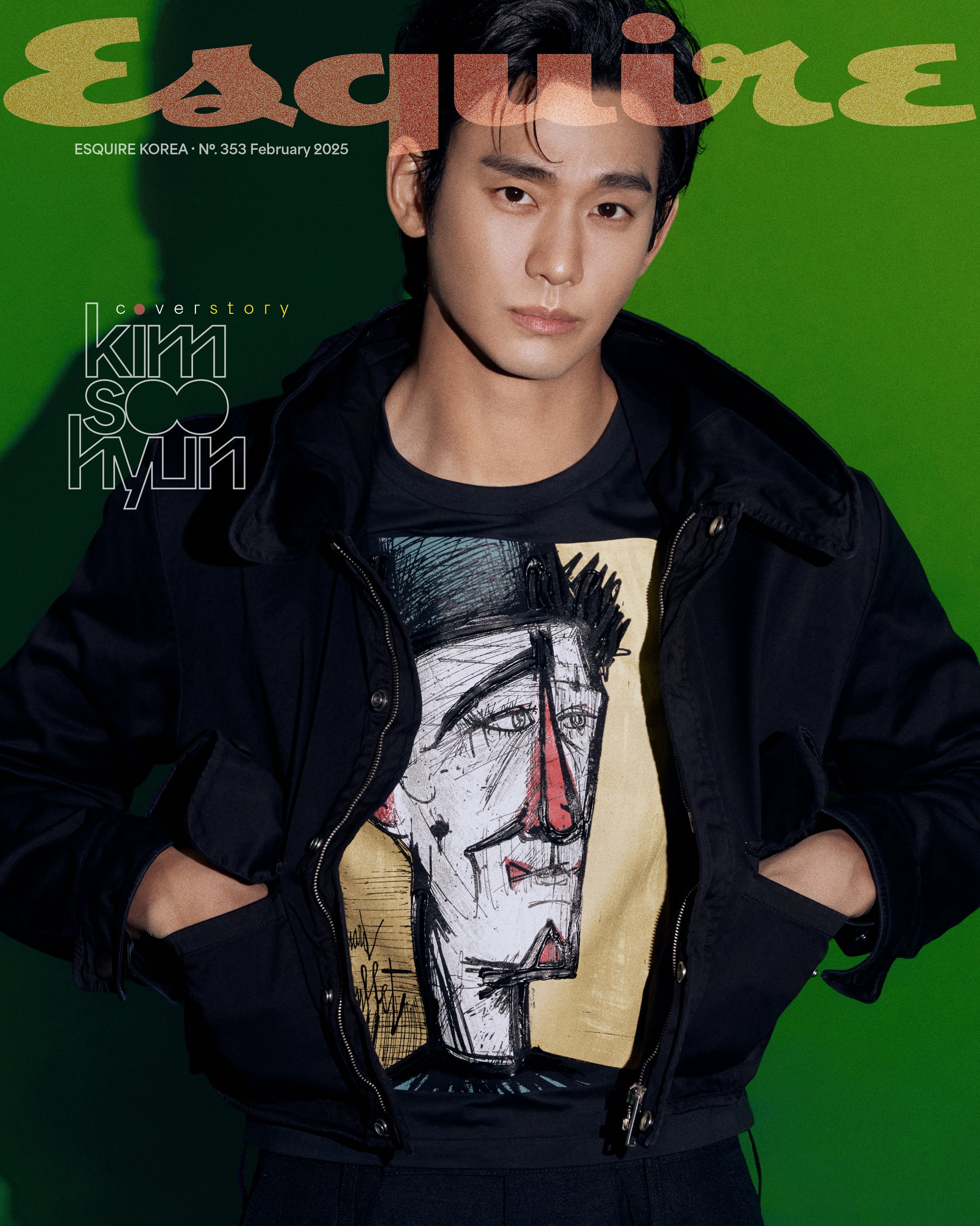 KIM SOO HYUN - ESQUIRE MAGAZINE 2025 FEBRUARY ISSUE RANDOM (COVER A / B / C)