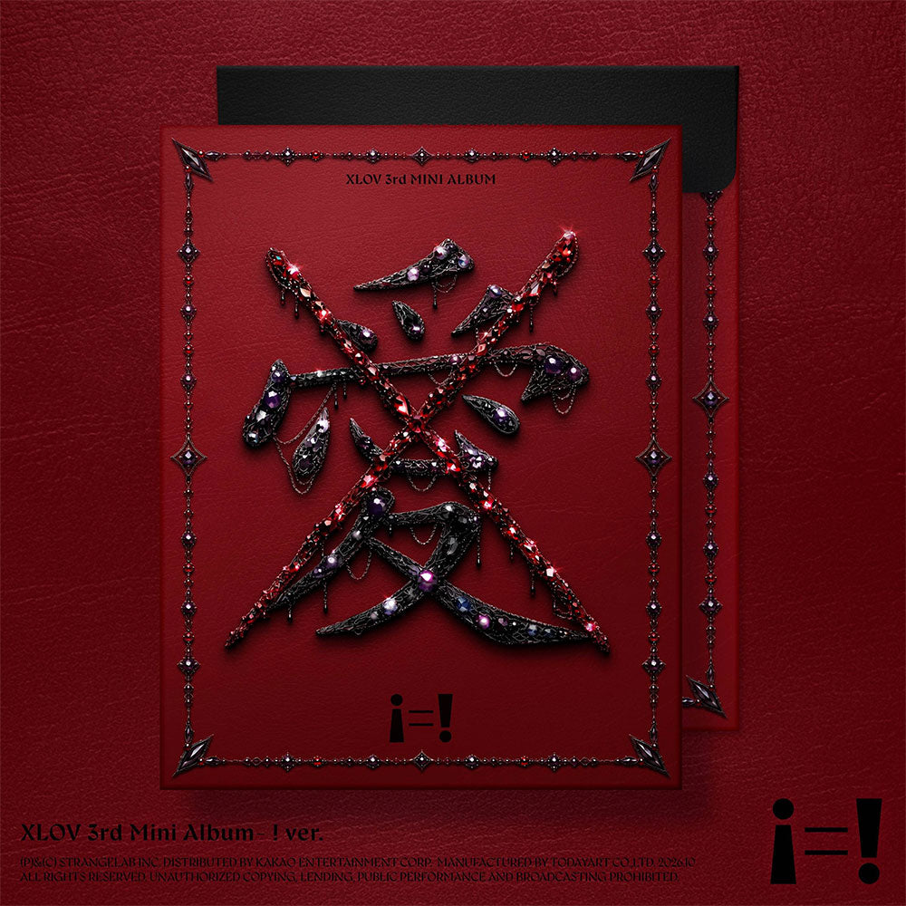 XLOV - I=! 3RD EP ALBUM BIZENT GIFT ! VER - COKODIVE