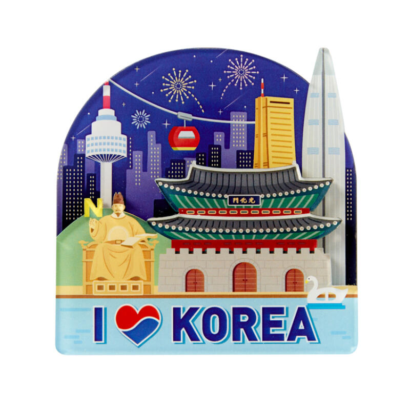 3D MAGNET LOVE KOREA - COKODIVE