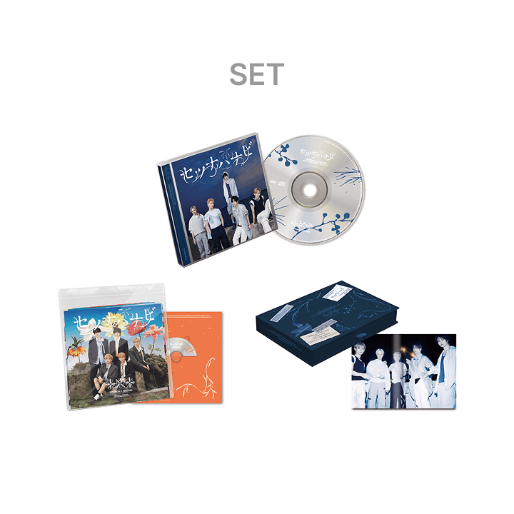 TXT - SETSUNA HANABI JAPAN 5TH SINGLE ALBUM WEVERSE SHOP GIFT 3SET (STANDARD + PHOTOBOOK + SPECIAL) - COKODIVE