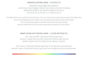 ONLYONEOF - OFFICIAL LIGHT STICK FROMM STORE GIFT VER. - COKODIVE