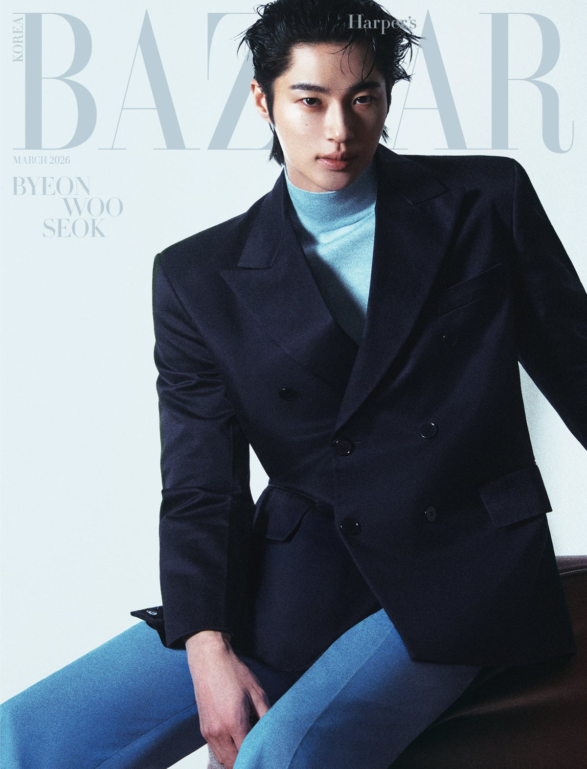 BYEON WOO SEOK - BAZZAR MAGAZINE FEBRUARY 2026 ISSUE C COVER - COKODIVE