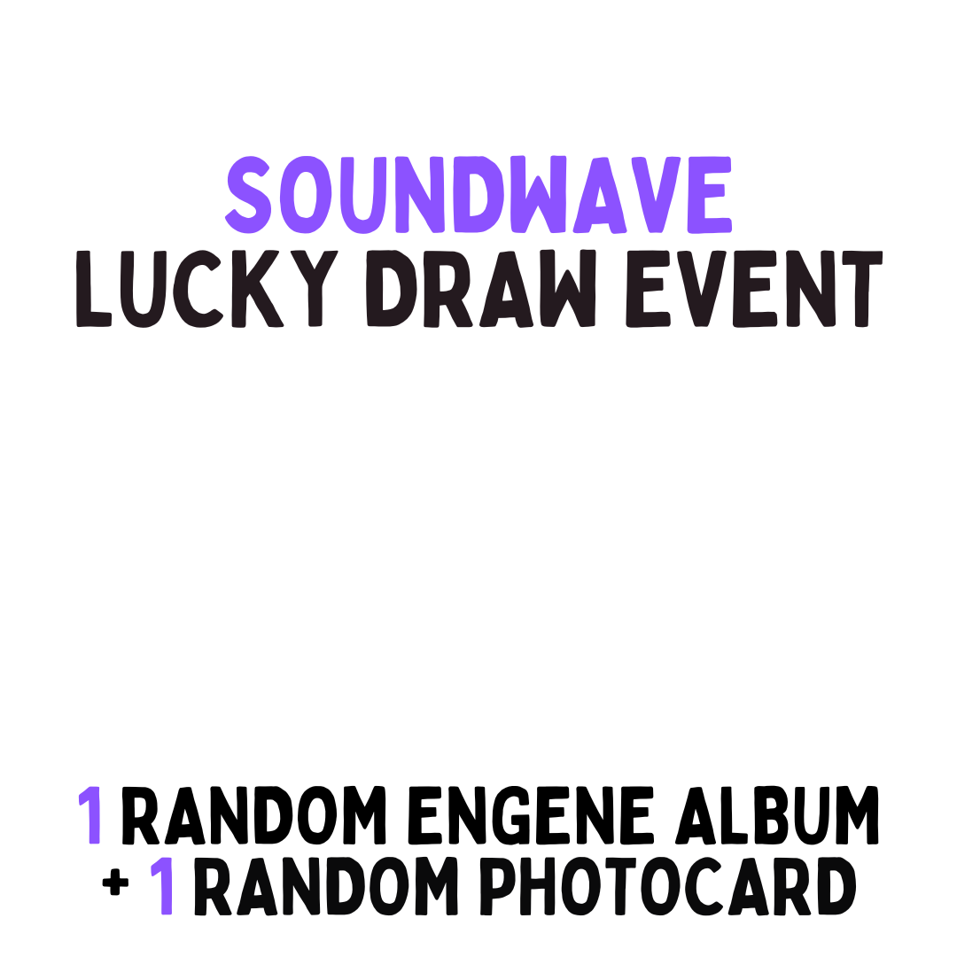 ENHYPEN - ORANGE BLOOD 5TH MINI ALBUM 2ND LUCKY DRAW EVENT - COKODIVE