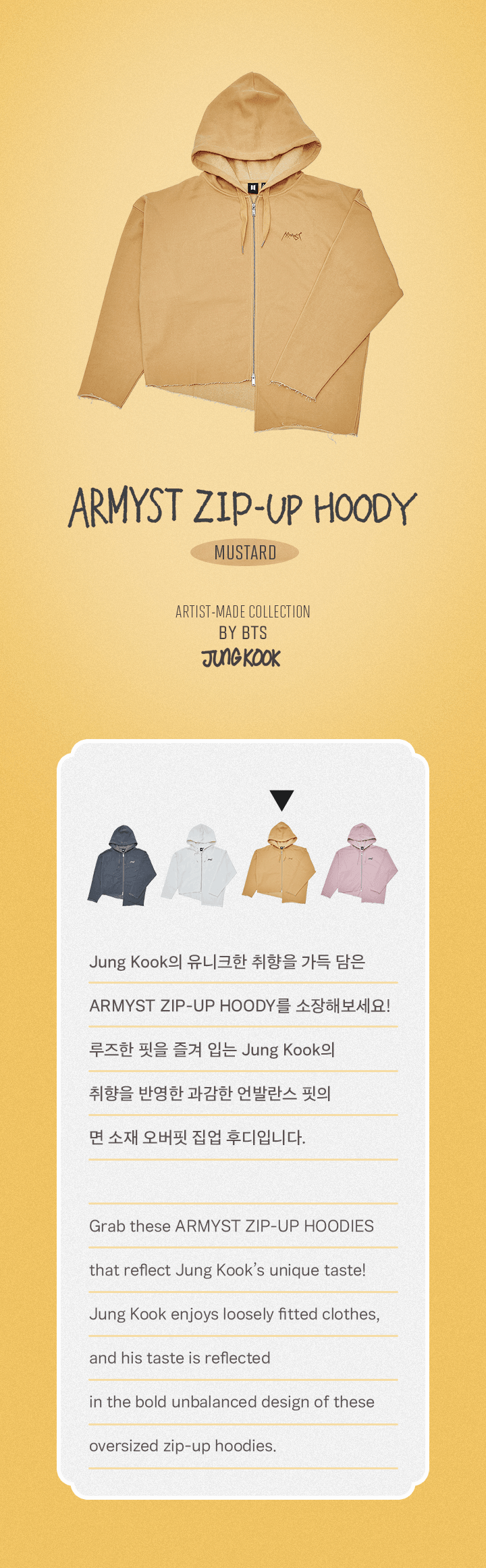 [4TH PRE-ORDER] ARTIST-MADE COLLECTION BY BTS JUNGKOOK - ARMYST ZIP-UP  HOODY (WHITE) / M