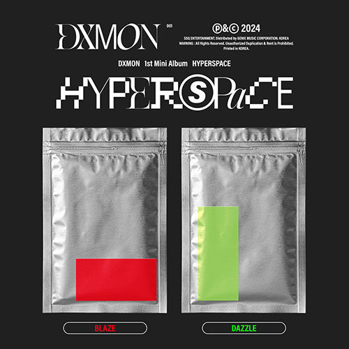 DXMON - HYPERSPACE 1ST MINI ALBUM - COKODIVE