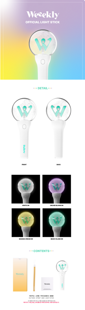WEEEKLY - OFFICIAL LIGHT STICK - COKODIVE