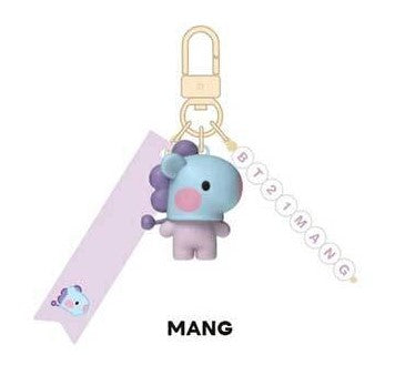 BT21 MININI FIGURE KEYRING - COKODIVE