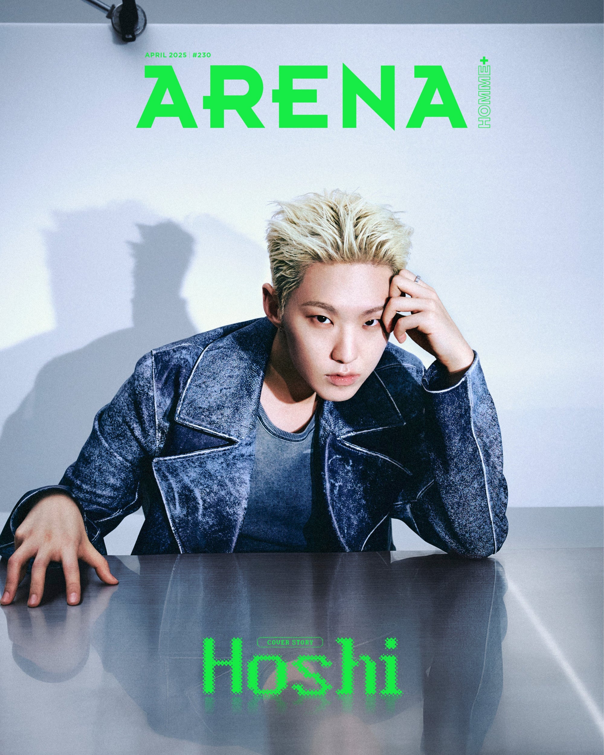 SEVENTEEN HOSHI - ARENA HOMME MAGAZINE 2025 APRIL ISSUE COVER C - COKODIVE