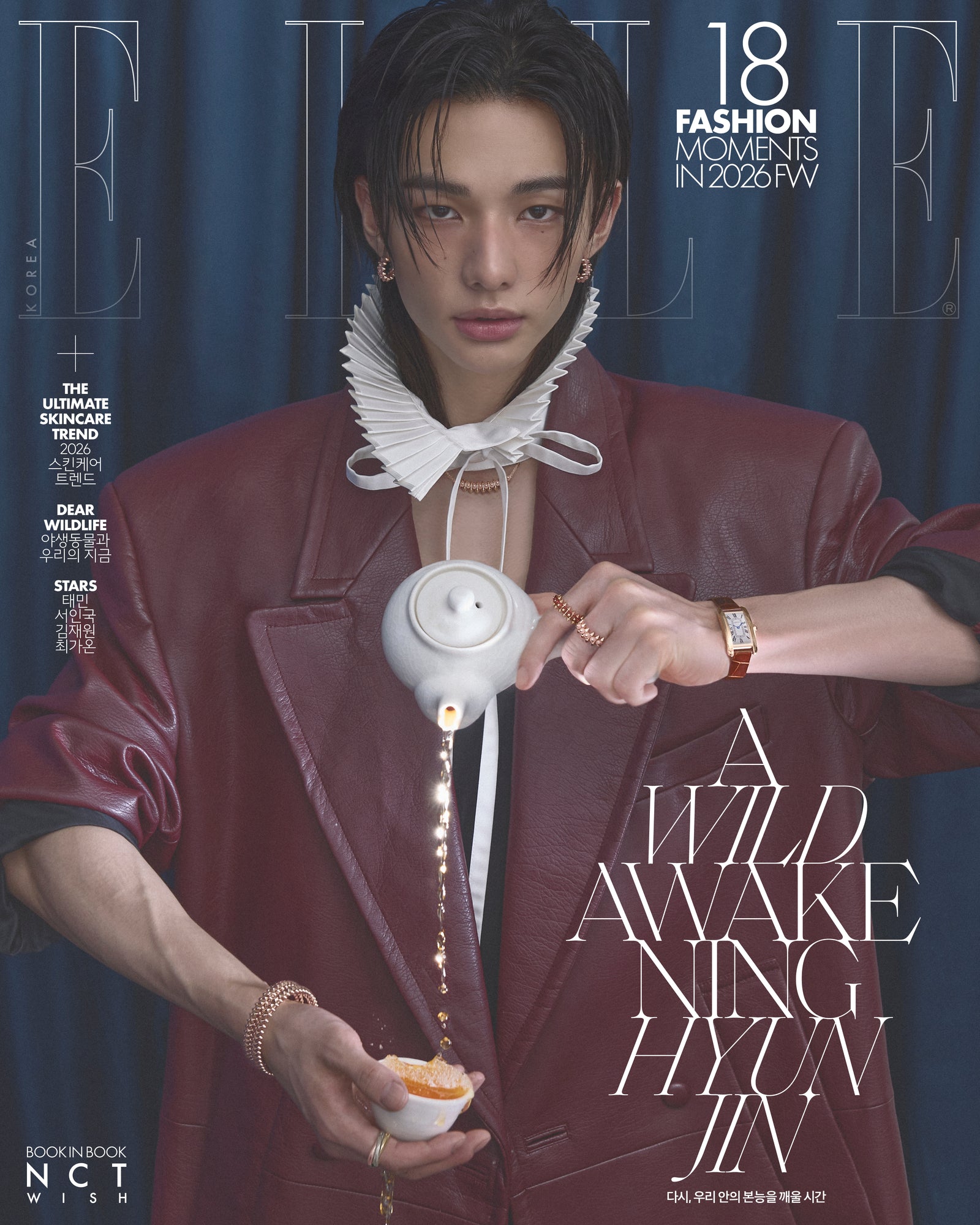 STRAY KIDS HYUNJIN - ELLE MAGAZINE 2026 APRIL ISSUE COVER H - COKODIVE