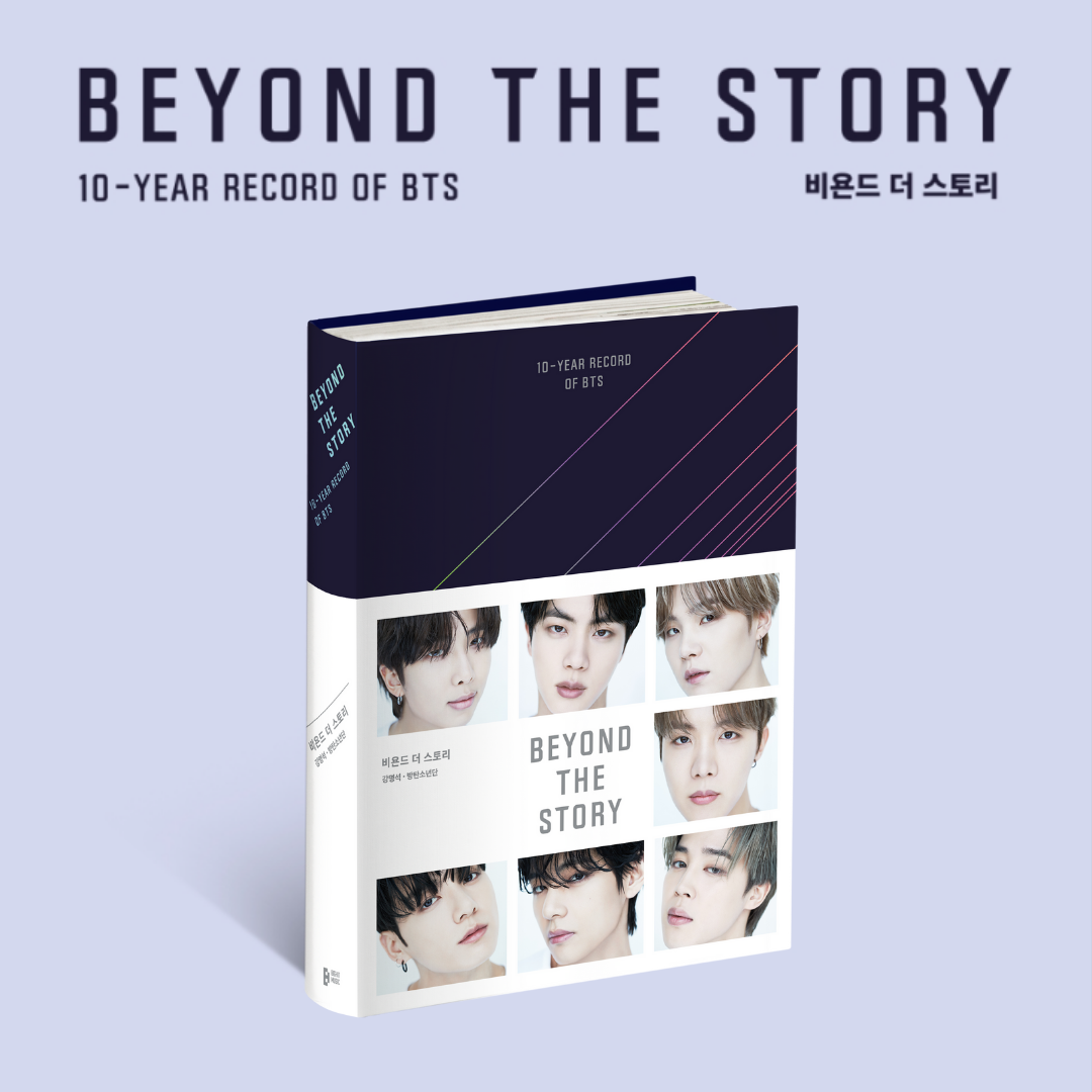 BTS - BEYOND THE STORY 10 YEAR RECORD OF BTS