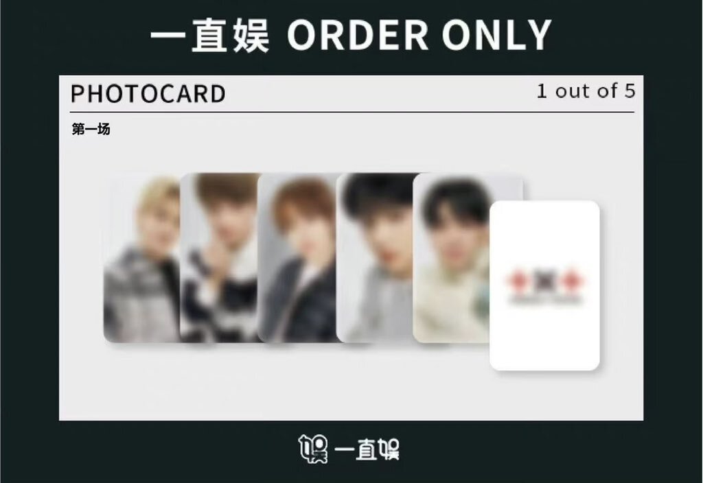 [ONLY PHOTOCARD] TXT - MINISODE 2: THURSDAY'S CHILD 4TH MINI ALBUM 1ST - COKODIVE