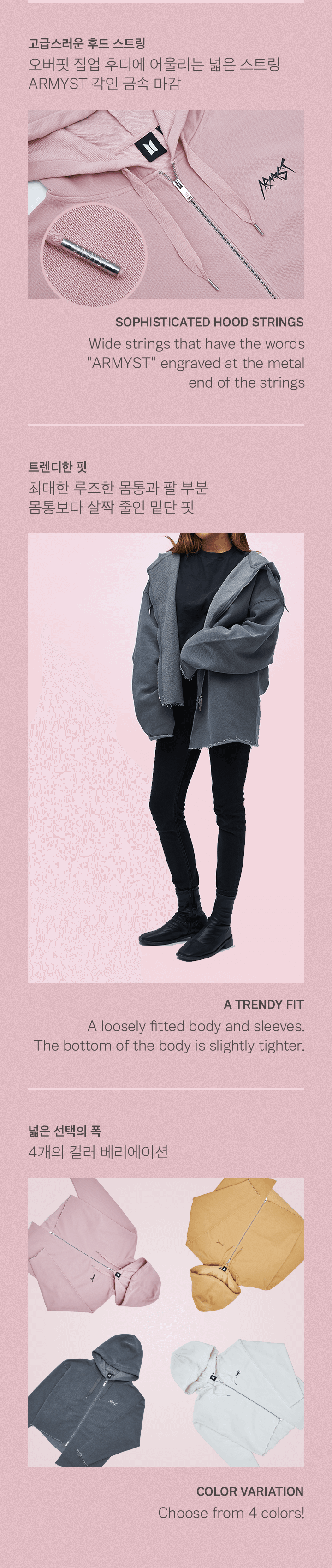 BTS Artist Made Collection - LAMPADA MOOD JUNGKOOK MIKROKOSMOS - Foto 3