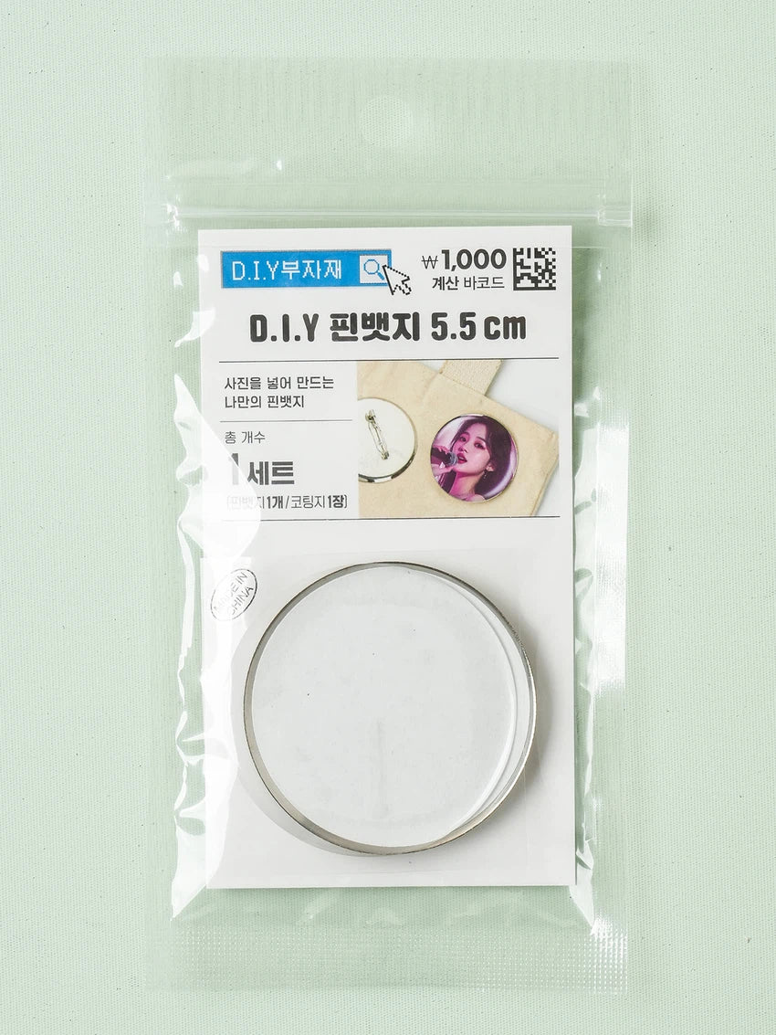 DIY PHOTO PIN BADGE - COKODIVE