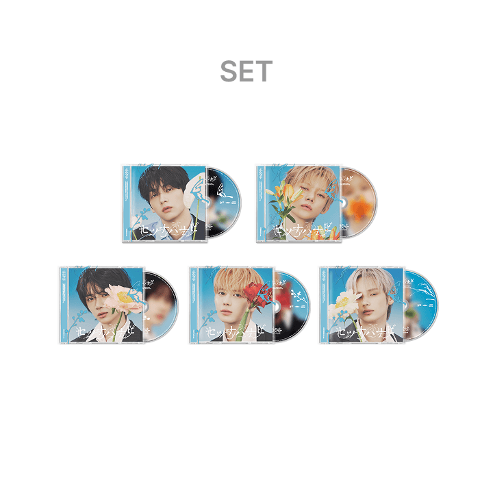 TXT - SETSUNA HANABI JAPAN 5TH SINGLE ALBUM WEVERSE SHOP GIFT SOLO JACKET EDITION SET - COKODIVE