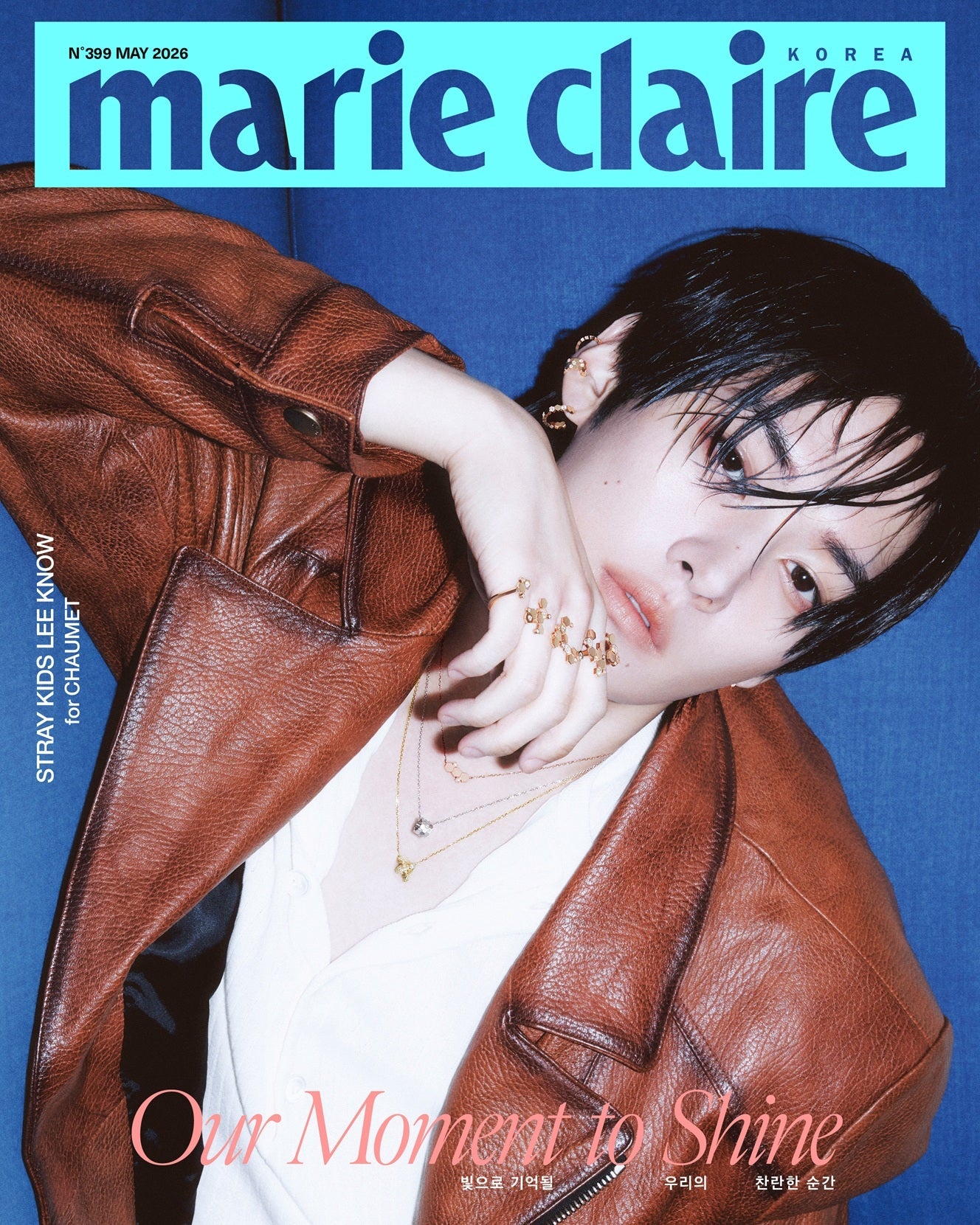 STRAY KIDS LEE KNOW - MARIE CLAIRE MAGAZINE 2026 MAY ISSUE COVER A - COKODIVE