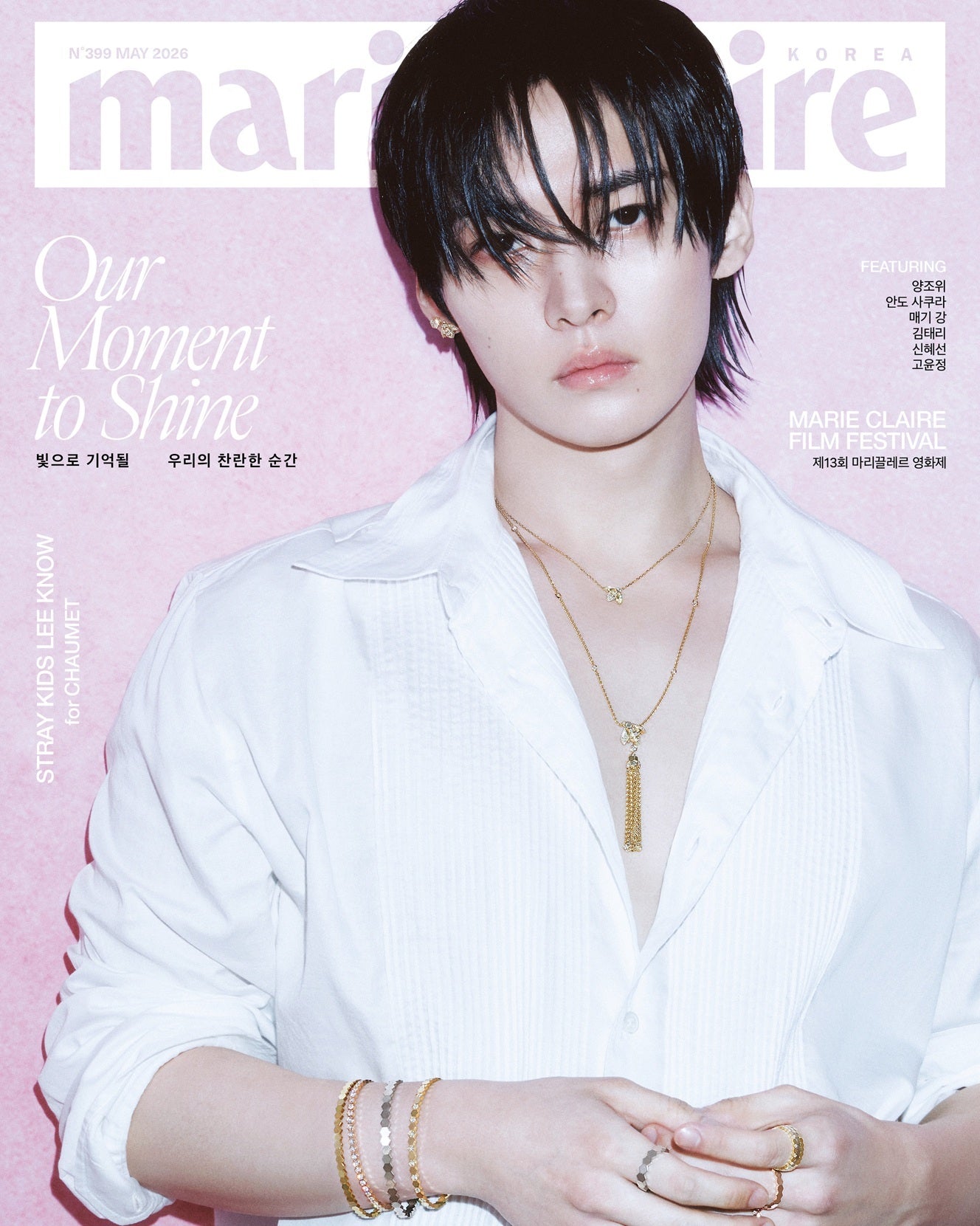 STRAY KIDS LEE KNOW - MARIE CLAIRE MAGAZINE 2026 MAY ISSUE COVER B - COKODIVE