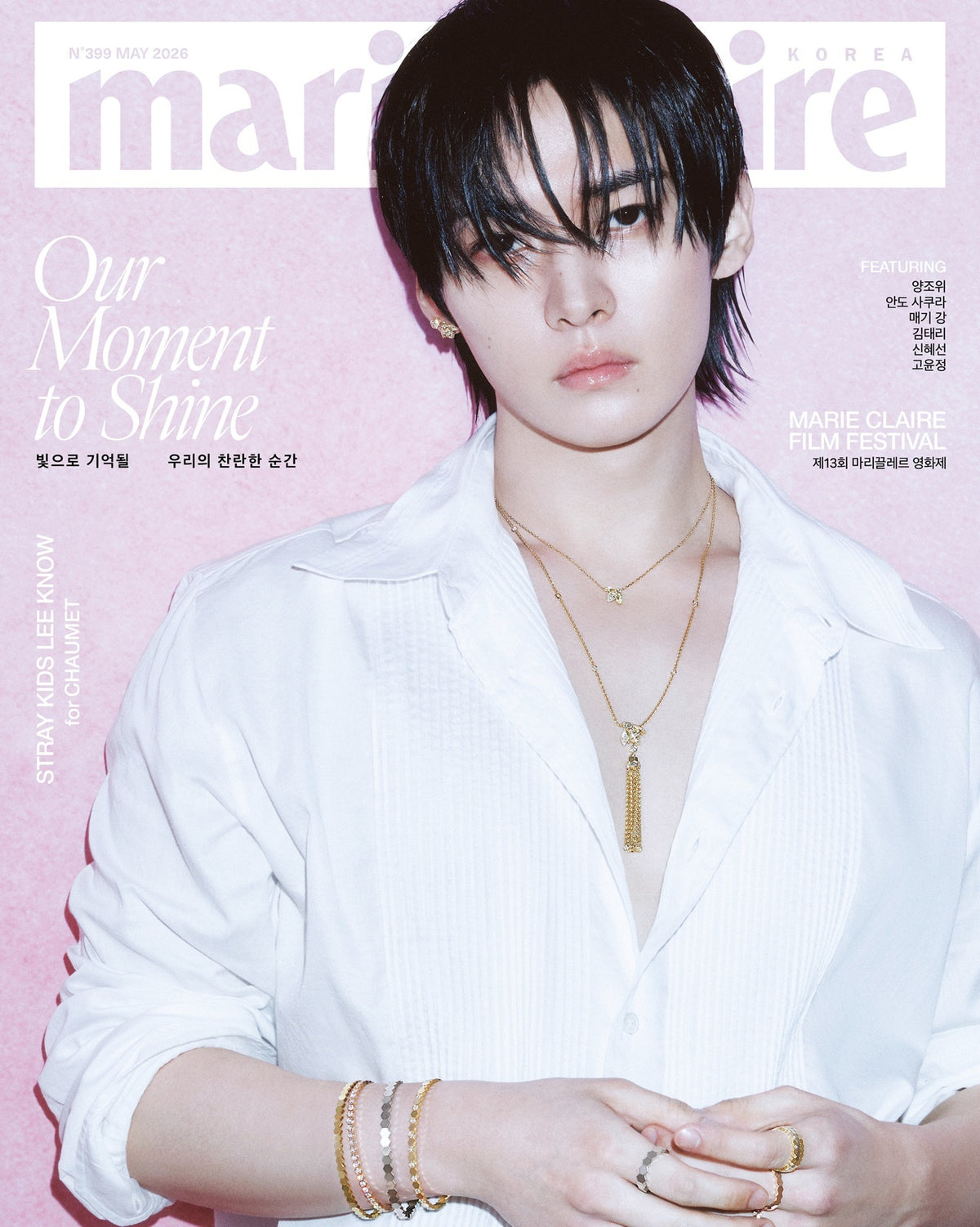 STRAY KIDS LEE KNOW - MARIE CLAIRE MAGAZINE 2026 MAY ISSUE COVER B - COKODIVE