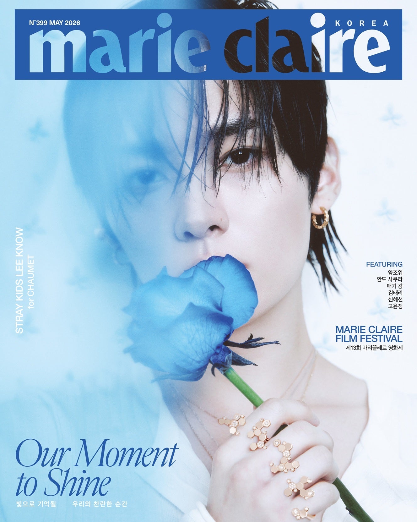 STRAY KIDS LEE KNOW - MARIE CLAIRE MAGAZINE 2026 MAY ISSUE COVER C - COKODIVE
